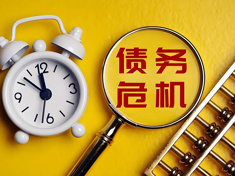 欠债后净身离婚，算不算财产转移？